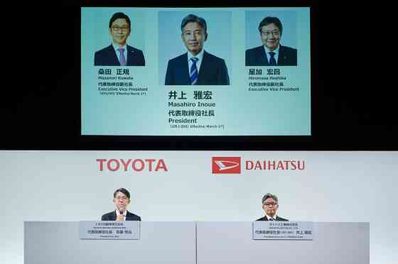 Toyota Daihatsu execs image