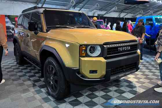 Barrett-Jackson Car Auction image