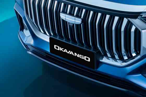 Geely Okavango refresh appears online, global launch soon? image