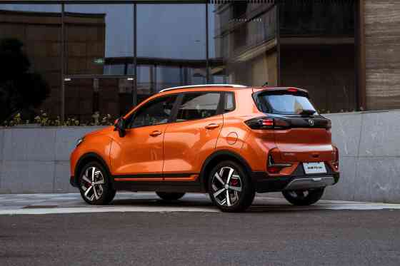 HOLD MIAS 2024 will be held in two venues, 29 brands image