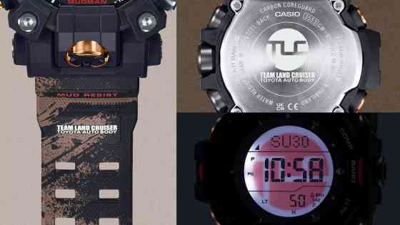 Check out this Toyota LC300 Dakar-inspired G-Shock image