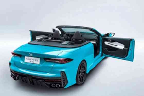 GAC goes topless with Empow R convertible concept image