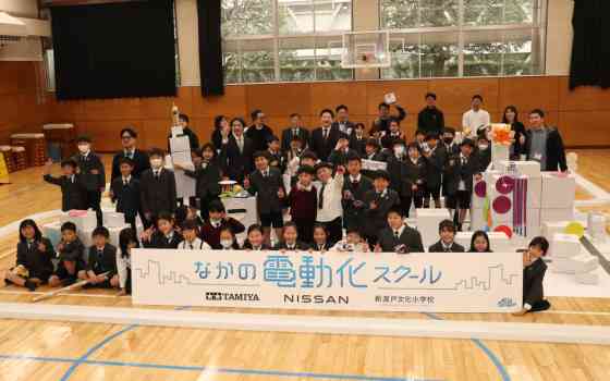 Nissan, Tamiya used mini 4WDs to teach children about EV benefits image