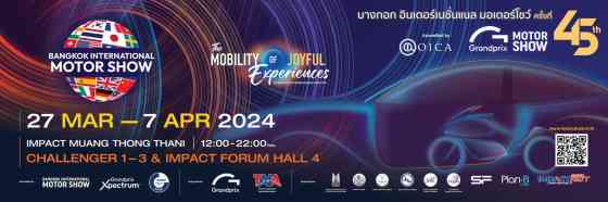 2024 Bangkok International Motor Show to reveal over 20 new models image