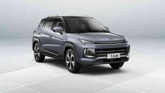 Astara relaunching JAC Motors with five-car lineup for MIAS 2024 image