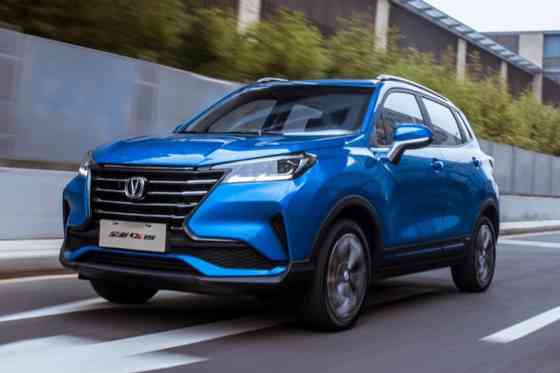 Changan PH wants to challenge Raize, GX3 Pro with 2024 CS15 image