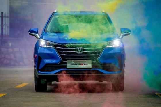 Changan PH wants to challenge Raize, GX3 Pro with 2024 CS15 image