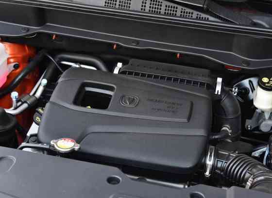 Changan PH wants to challenge Raize, GX3 Pro with 2024 CS15 image