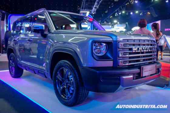 MIAS ROUND UP 2024 image