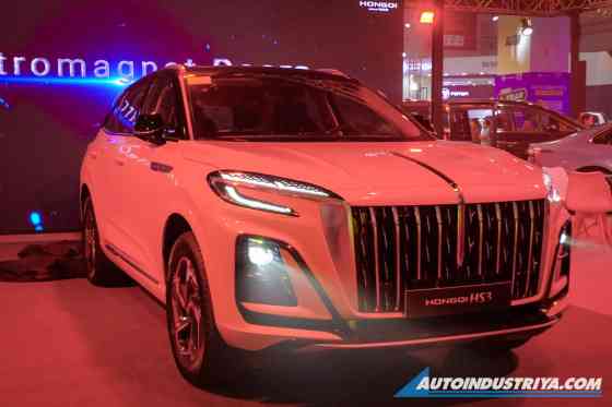 MIAS ROUND UP 2024 image