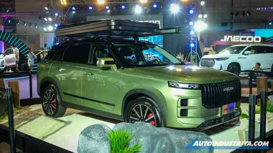 MIAS ROUND UP 2024 image