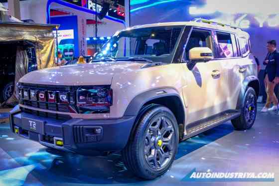 MIAS ROUND UP 2024 image