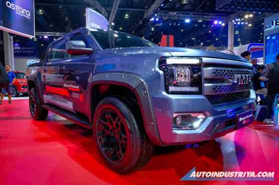 MIAS ROUND UP 2024 image