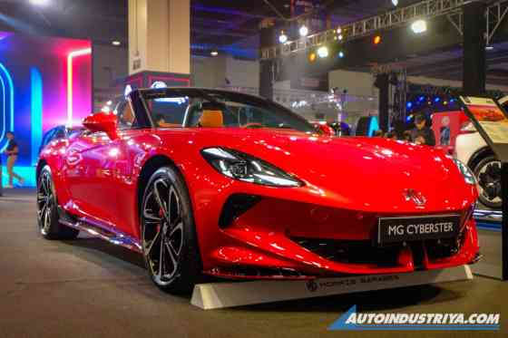 MIAS ROUND UP 2024 image