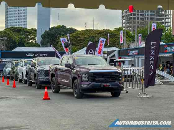 MIAS ROUND UP 2024 image