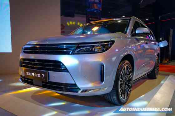 MIAS ROUND UP 2024 image