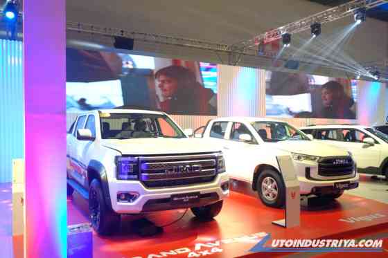 Astara News PH VCP image