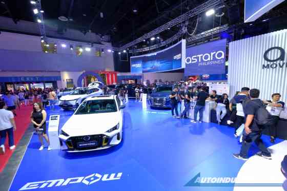 Astara News PH VCP image