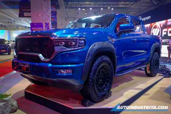 MIAS ROUND UP 2024 image