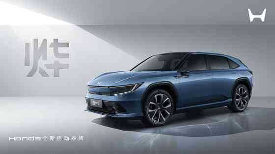 Honda previews three new stylish EVs image