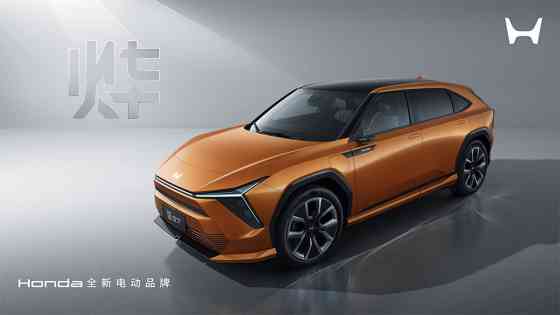 Honda previews three new stylish EVs image