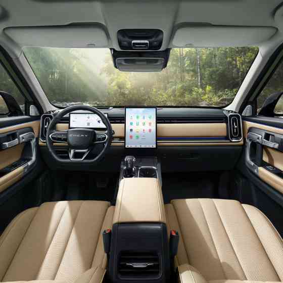 Chery&rsquo;s new PHEV crossover can cover 1,300 km on a full tank & battery image