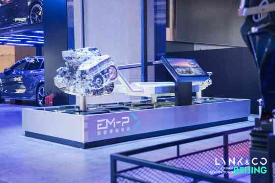 Lynk & Co's PHEV system can cover over 1,400 km image