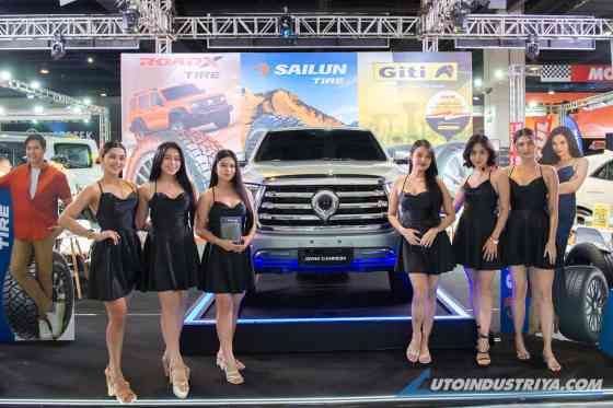2024 Motul Trans Sport Show: 32 years strong image