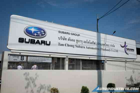 Subaru Thailand ASEAN image