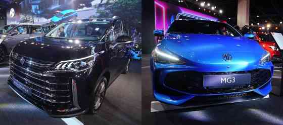 MG G50 Plus, MG3 HEV all set for PH debut next week image