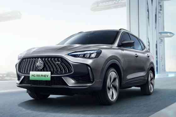 MG HS coming back to PH as turbo plug-in hybrid? image