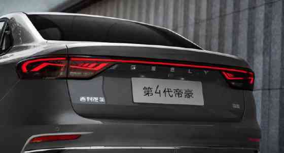 2025 Geely Emgrand facelift image