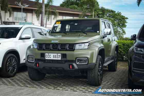 UAAGI: Building a Multiverse image