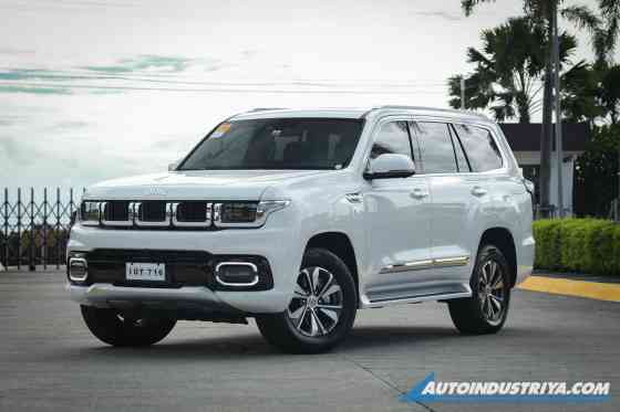 UAAGI: Building a Multiverse image