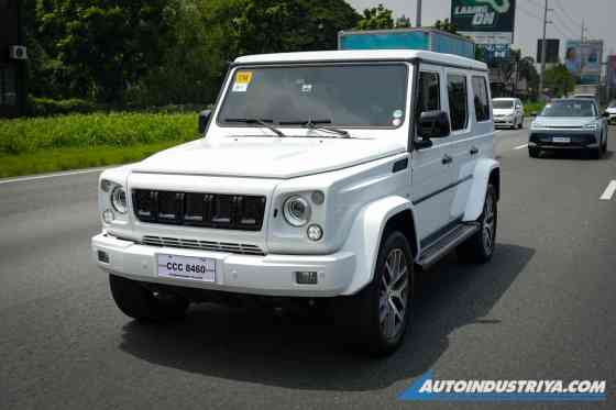 UAAGI: Building a Multiverse image