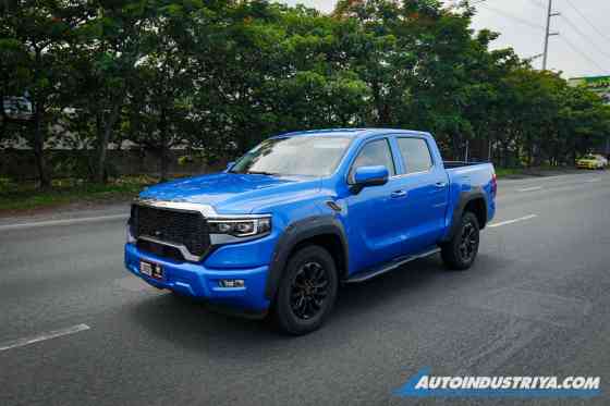 UAAGI: Building a Multiverse image