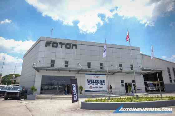 UAAGI: Building a Multiverse image