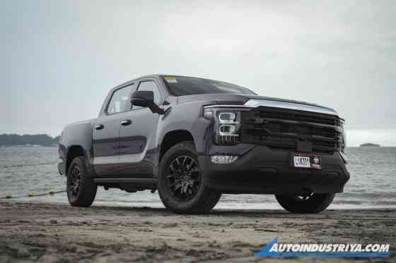 UAAGI: Building a Multiverse image