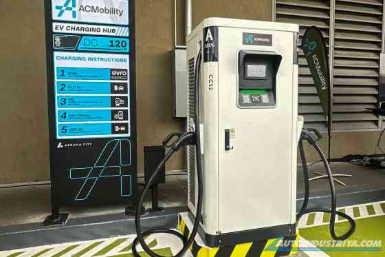 Ayala Malls Manila Bay is ready to recharge EVs image
