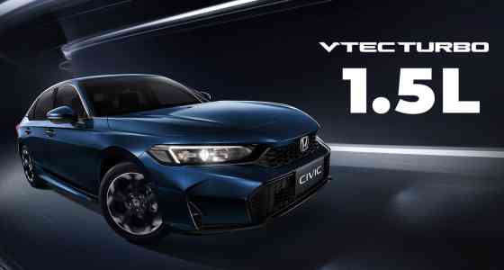 2025 Honda Civic facelift lands in SE Asia, PH coming soon? image