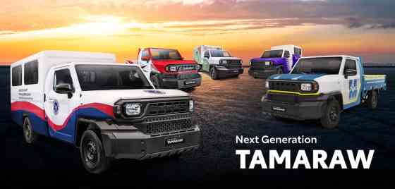 Here are specs, features, variants of all-new Toyota Tamaraw for PH image