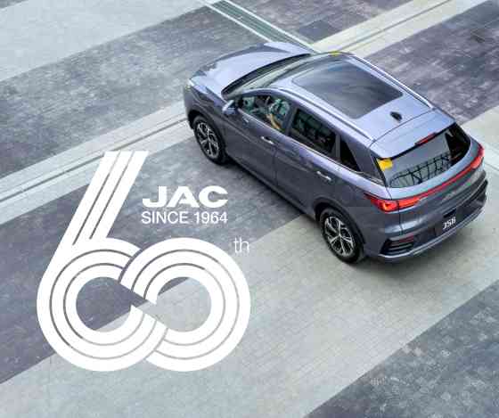 2024 JAC JS6 combine sleek style, high-tech toys, and turbo performance image