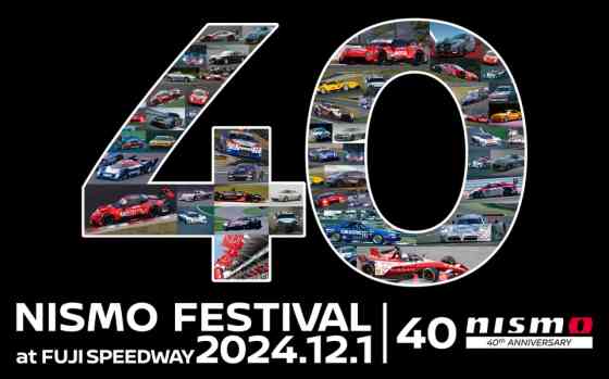 2024 NISMO Festival to celebrate 40 years of Nissan Motorsports image