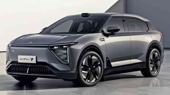 Chinese EV startup HiPhi hits financial trouble image