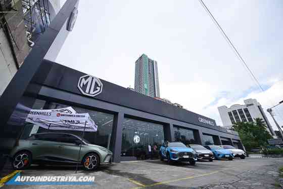 Test drive at MG Greenhills and win a trip to Boracay image