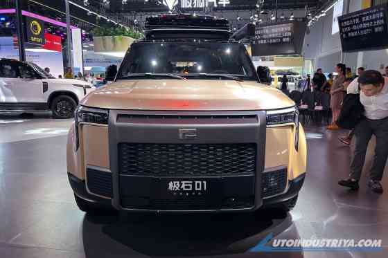 Chengdu 2024: rox 01 concepts image