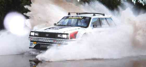 Hoonigan has filed for bankruptcy image