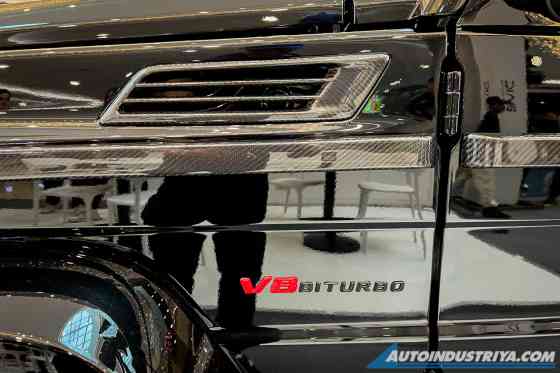 B Wagen: This BAIC B80 looks like a Brabus G-Class image