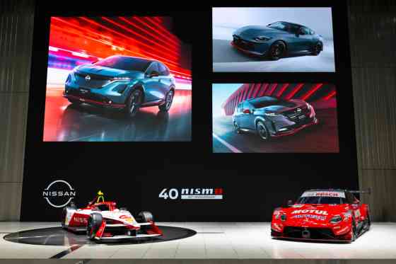NISMO at 40: Nissan displays iconic vehicles at Yokohama HQ NISMO at 40: Nissan displays iconic vehicles at Yokohama HQ image