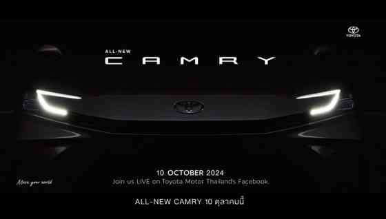 All-new Toyota Camry launching in Thailand; PH next? image